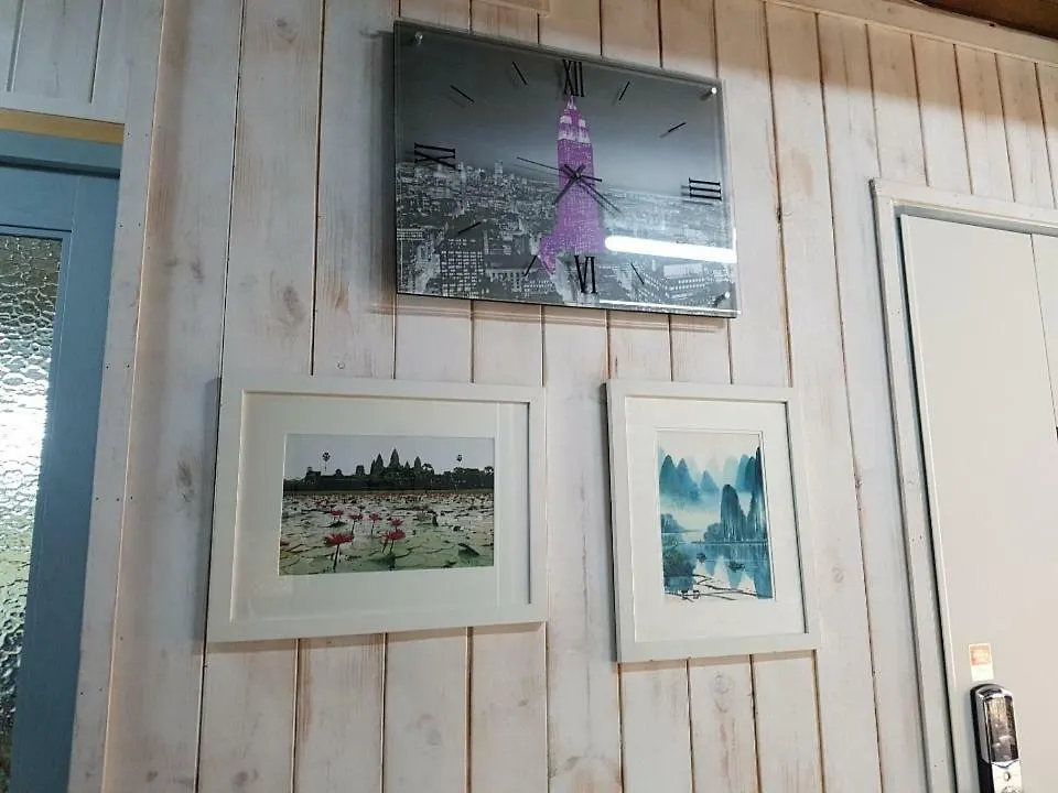 Gæstehus Nungmaru Guesthouse Seoul
