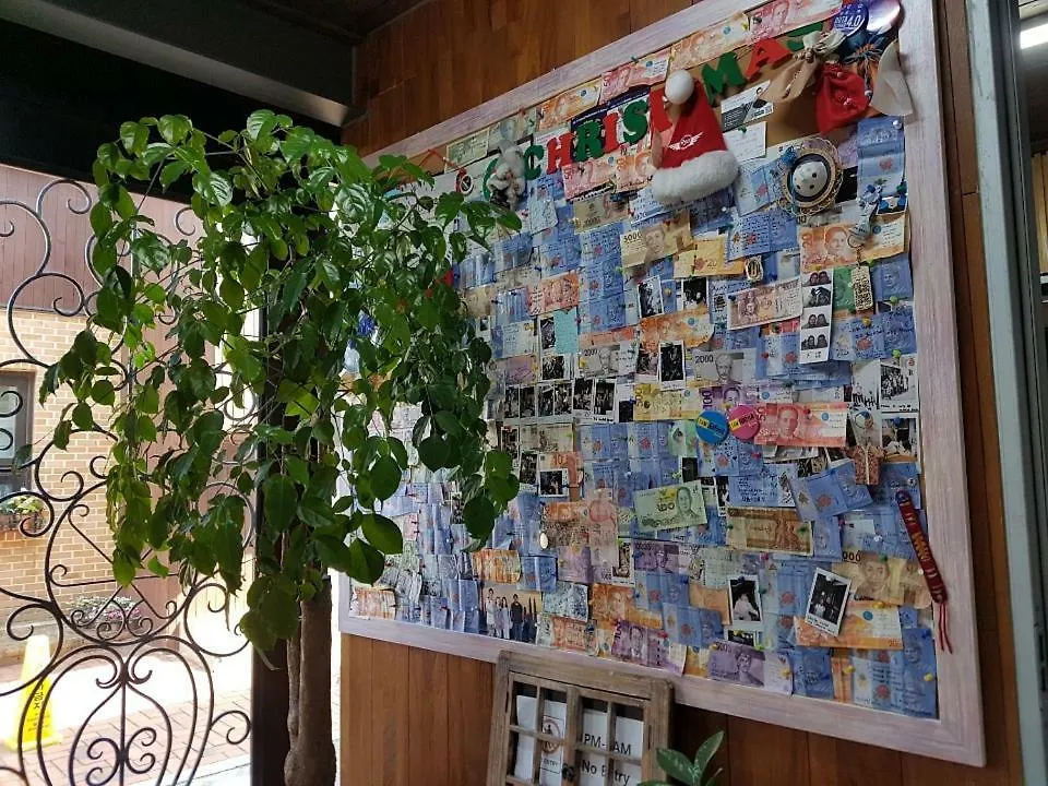 Gæstehus Nungmaru Guesthouse Seoul